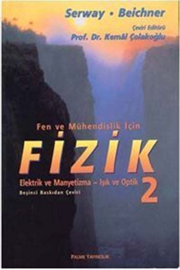 Serway Fizik 2