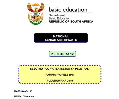 Sesotho Grade 12 Paper 1 2013 Question And Memo