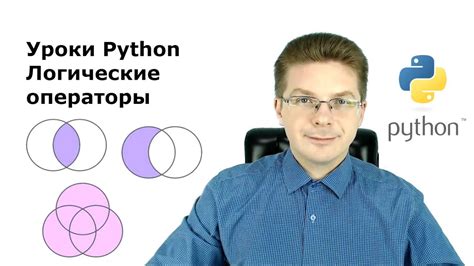 th?q=set_bold+не+үшін+қолданылады+python-да+for+операторы+не+істейді