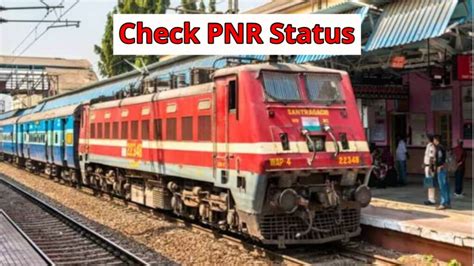 Setc Pnr Status