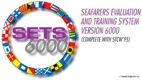 sets 6000 maritime test