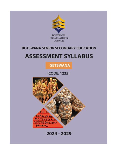 setswana assessment syllabus