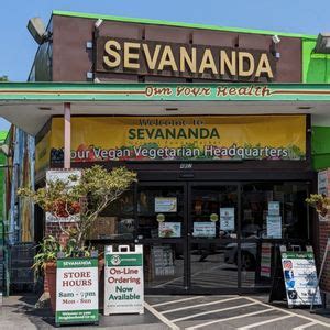 sevananda atlanta georgia
