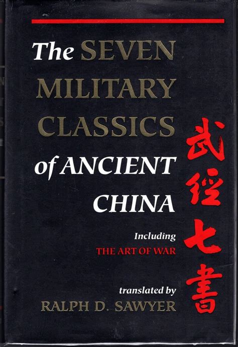 Read Online Seven Military Classics 
