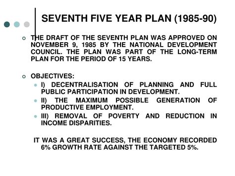 Seventh Five Year Plan