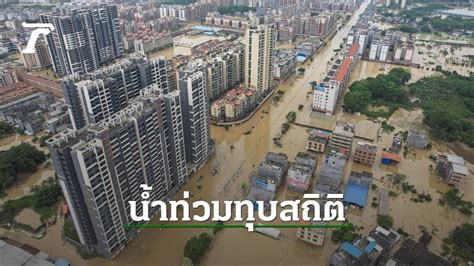 seventy thousand evacuated from southern China amid inundations, severe rainfall