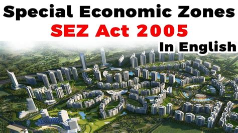Sez Act 2005
