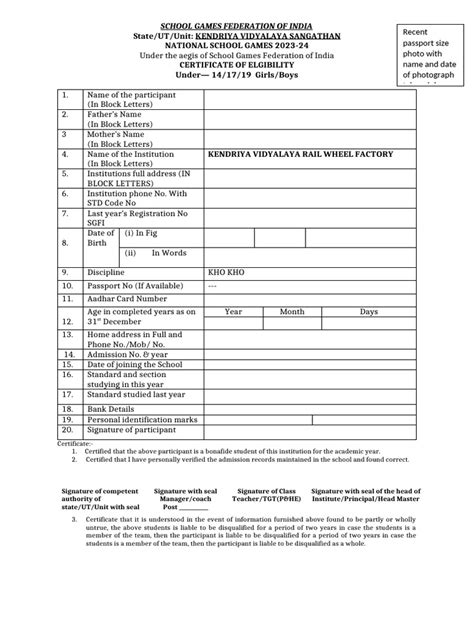 Sgfi Full Form