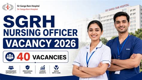 Sgrh Job List
