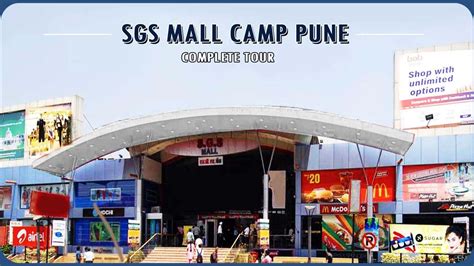 Sgs Mall Camp
