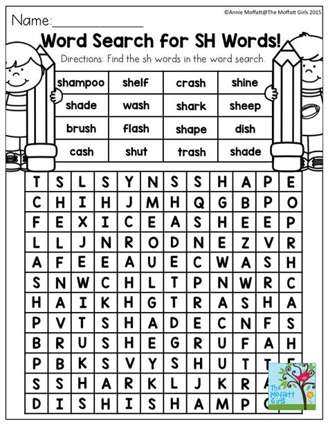 Sh Words Word Search Puzzle Sh Words Worksheet - Sh Words Worksheet