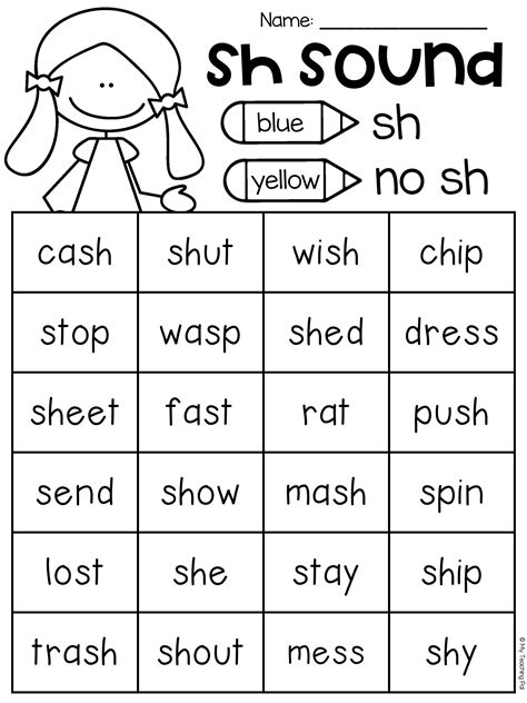 Sh Worksheet For Kindergarten   Sh Digraph Worksheets For Kindergarten Amp Grade1 - Sh Worksheet For Kindergarten