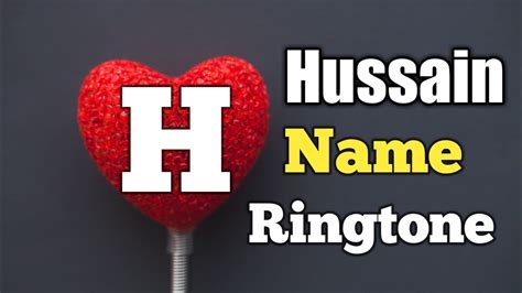 shabbir hussain name ringtone