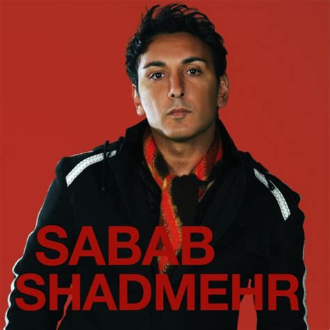 shadmehr aghili sabab album