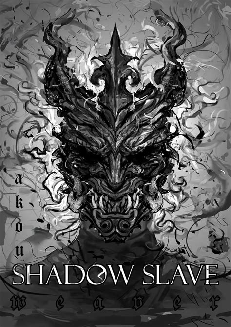 Shadow Slave 1613