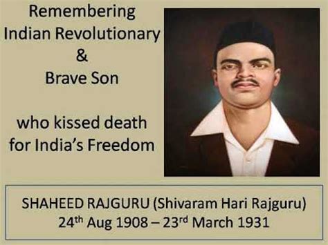 shaheed rajguru biography sample
