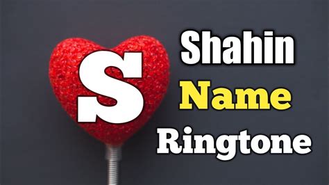 shahin name ringtone s