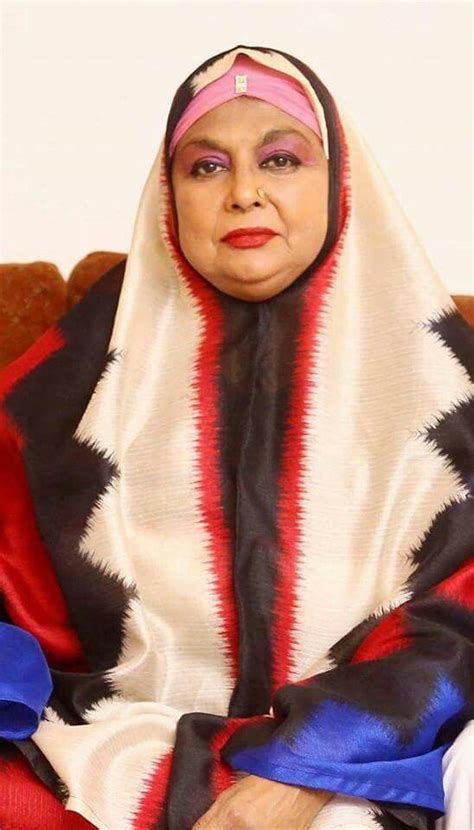 shahnaz begum biography of williams