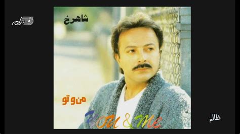 shahrokh biography