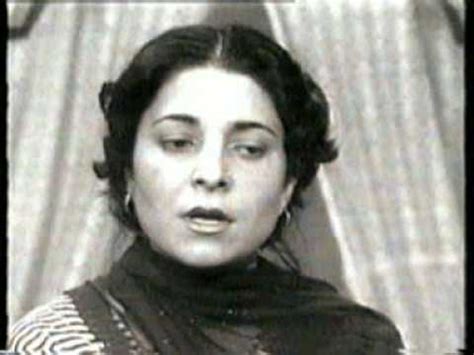 shameema dev azad wiki