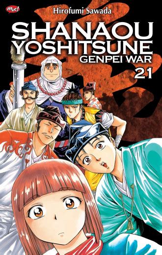 shanaou yoshitsune genpei war 21