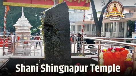 Shani Shingnapur Map