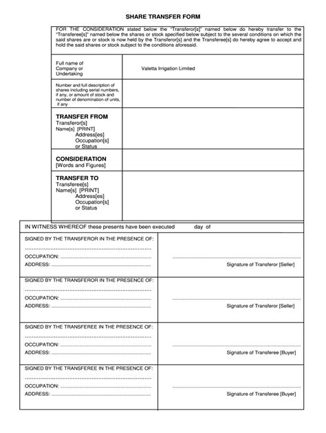 Share Transfer Form