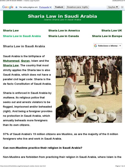 sharia law in saudi arabia pdf