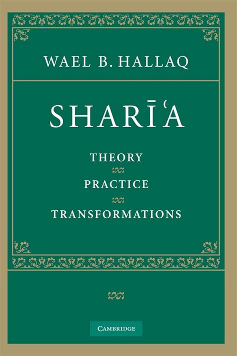 Sharia Theory Practice Transformations