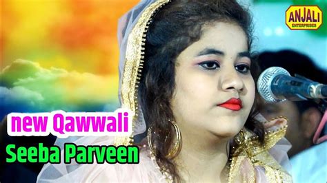 sharif parwaz qawwali video 3gp