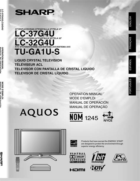 Sharp Aquos Manual Buttons