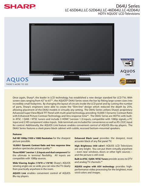 Sharp Aquos Q Manual