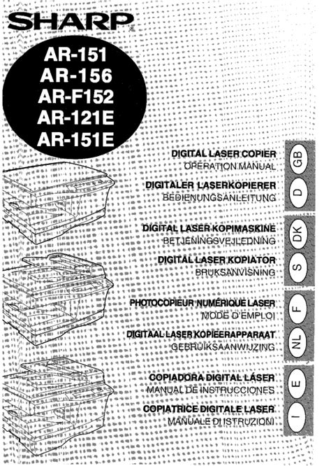 Sharp Ar F152 Ar 156 Ar 151 Ar 151e Ar 121e Digital Copier Parts Guide
