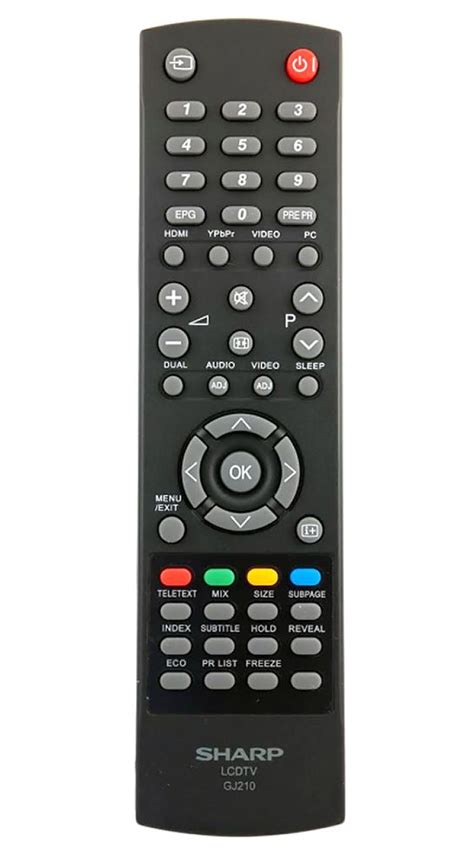 Sharp Gj210 Manual