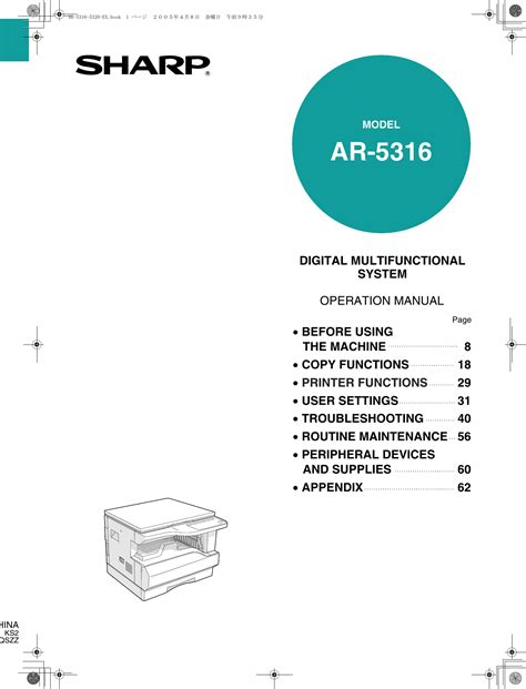 Read Sharp 5316 User Guide 