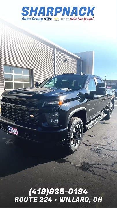 sharpnack chevy willard ohio