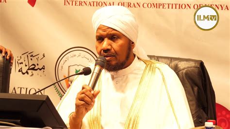 sheikh abdirashid ali sufi wiki