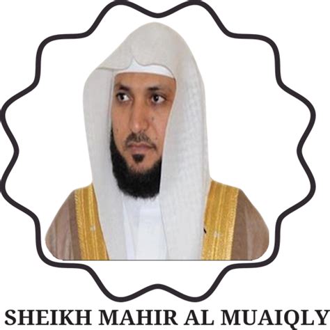 sheikh mahir biography