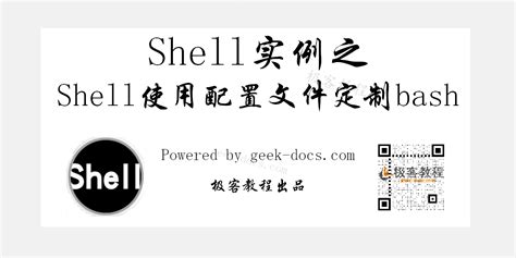 shell使用&免密登录_shell免密登录命令_风吹海洋浪的博客-CSDN …