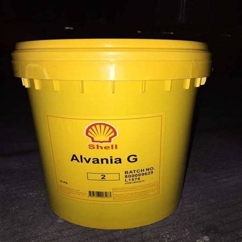 Shell Alvania G2 Grease Replacement