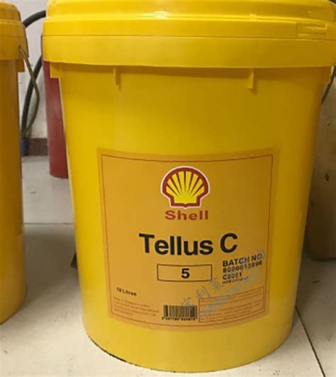 Shell Tellus Oil C5