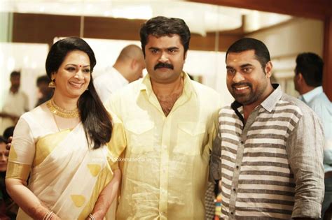 shema alexander biography sample