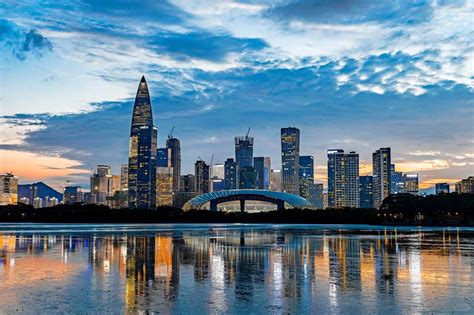 Read Shenzhen 