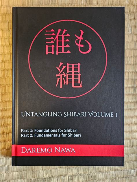 Shibari Volume 1