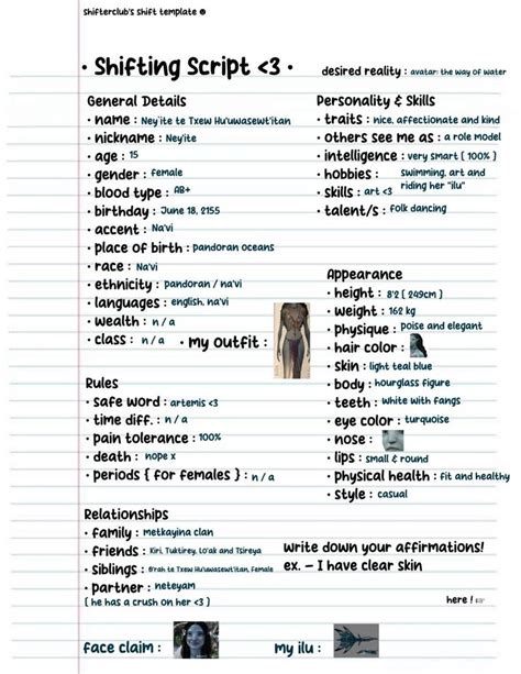 shifting script [Video] Scripting ideas, Script, Script doctor