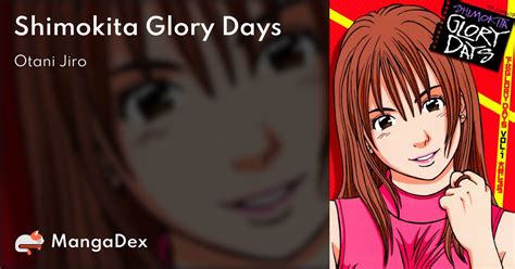 shimokita glory days manga torrents