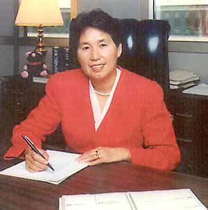 shin ae chun biography sample