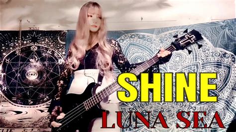 shine_luna nude