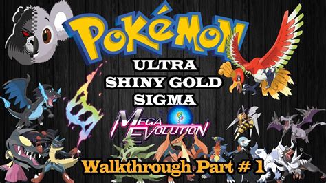Shiny Gold Sigma Walkthrough