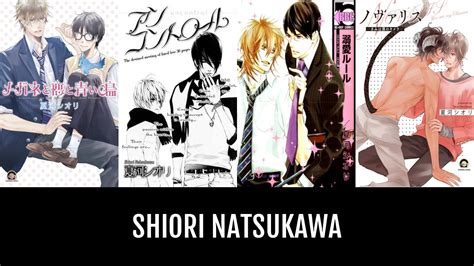 shiori natsukawaxvideos app -